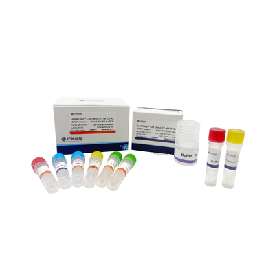 7min ottengono la cellula che del modello del RNA il corredo diretto SYBR di RT-QPCR SI INVERDISCE il metodo di Taqman ed io alta efficienza veloce